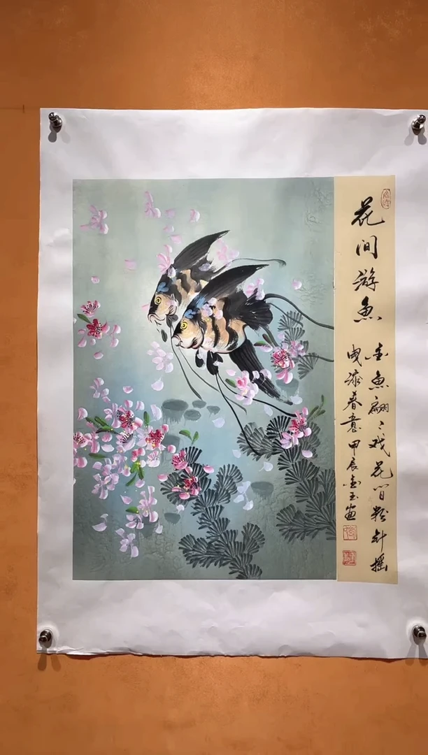 国画刘金玉教授亲笔手绘