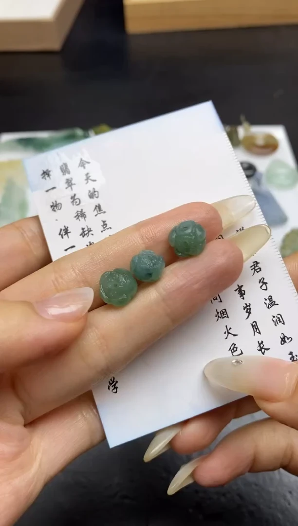 定制翡翠未镶嵌翡翠毛货~