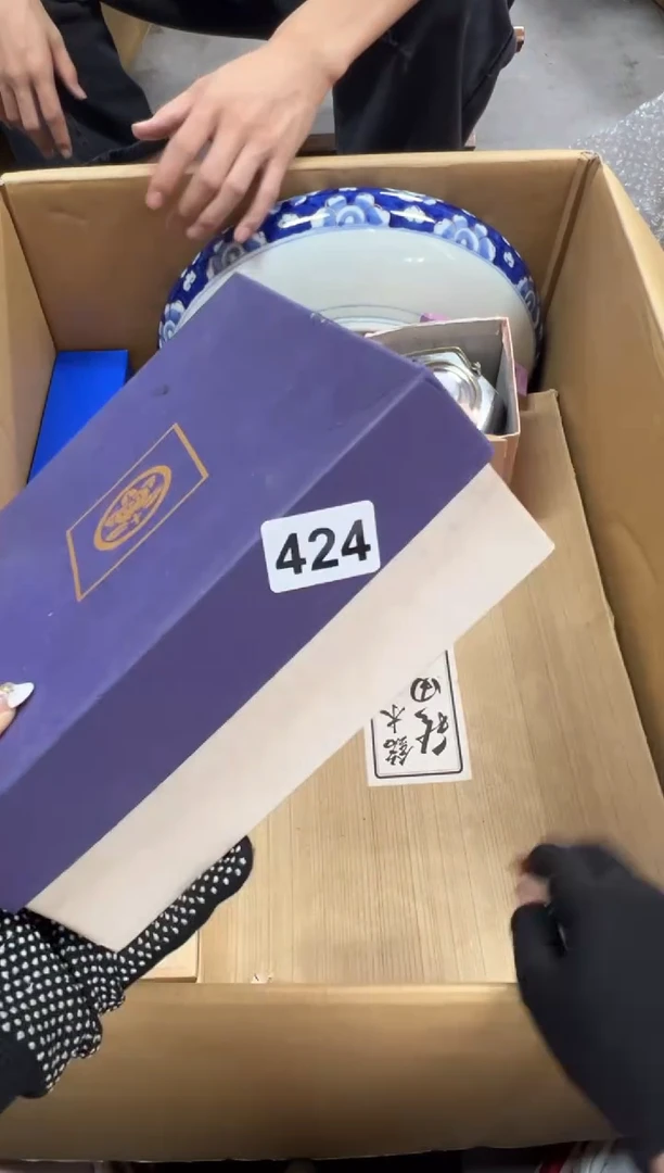 四*424中古商品谨慎参拍