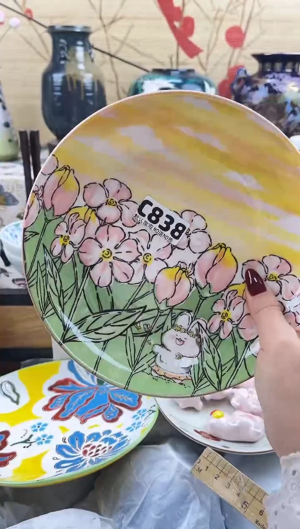 不****7==============c838