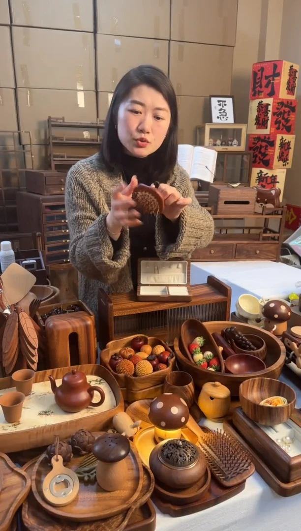 【闪购商品】实木事事如意气垫梳