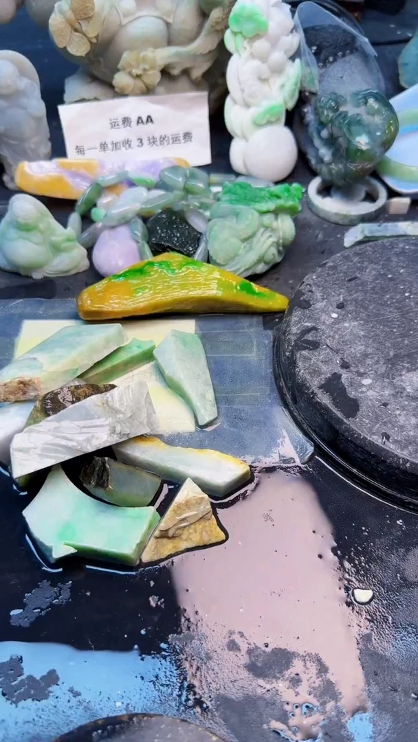 翡翠挂件未镶嵌阿**！天然翡翠079