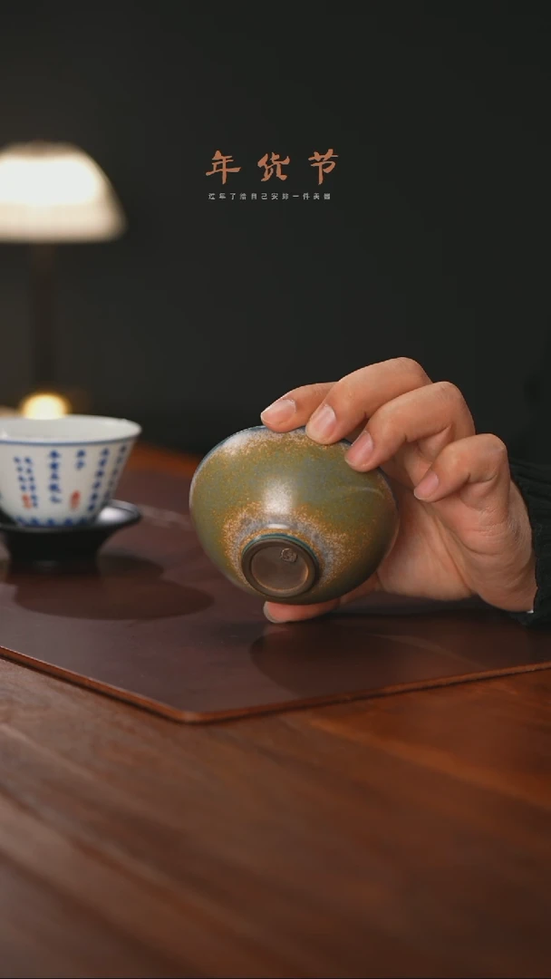 【闪购商品】精品茶器【本店无运费险】