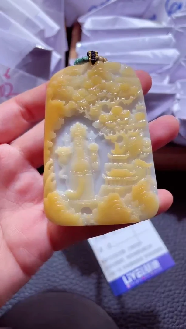 颈饰未镶嵌翡翠00007511