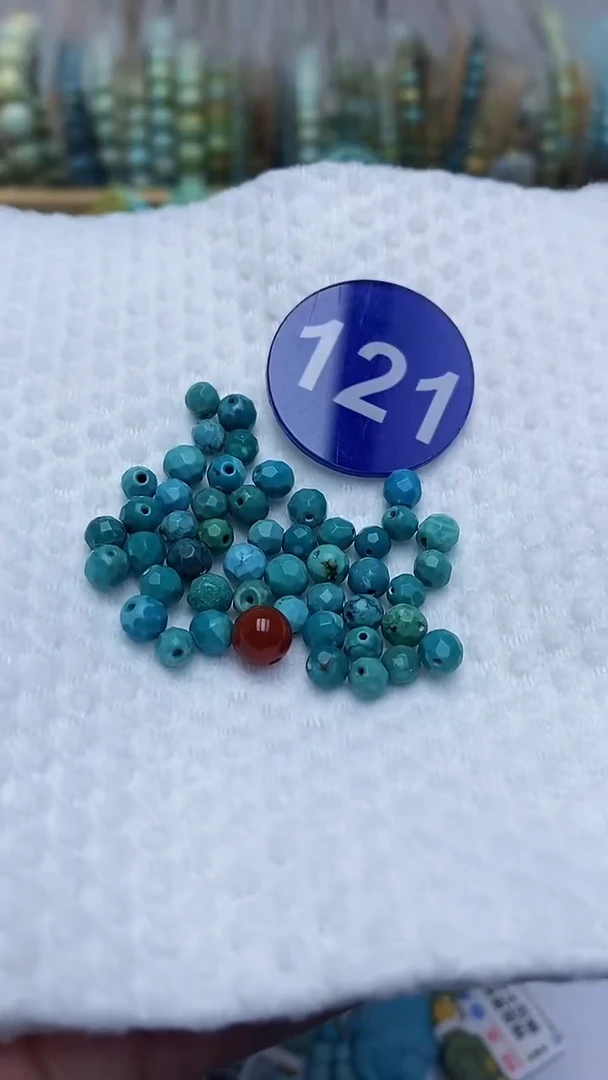 【闪购商品】玛瑙/玉髓珠子未镶嵌121