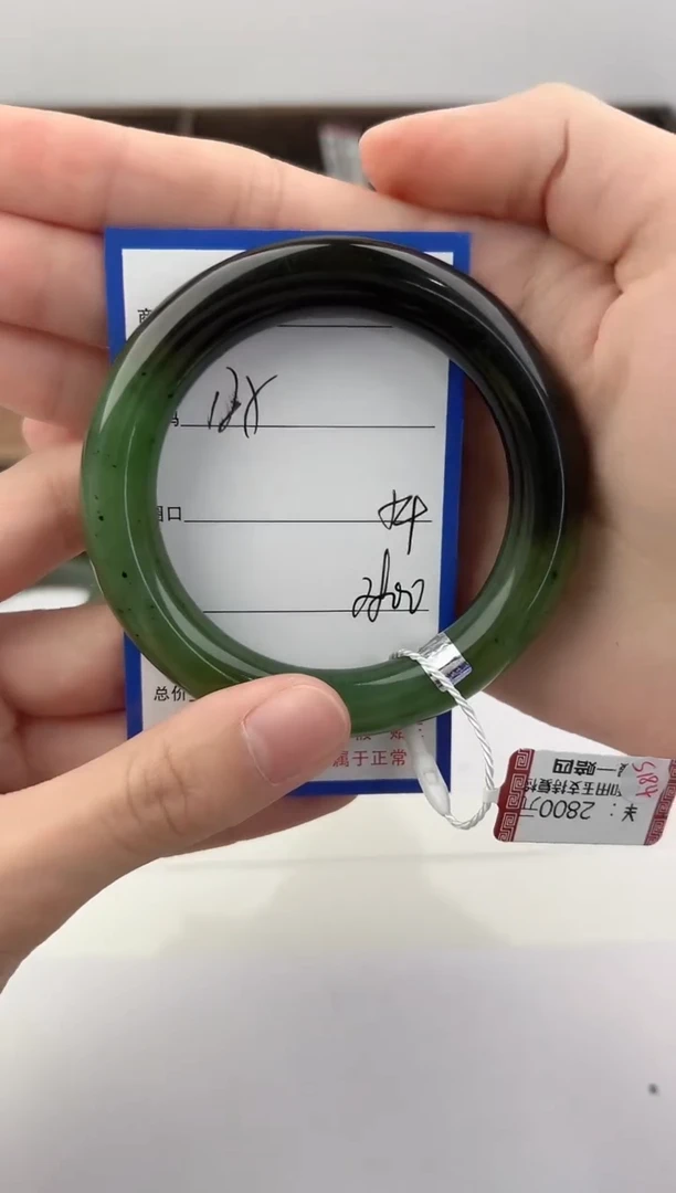 未镶嵌手镯和田玉125颜色微差无瑕疵