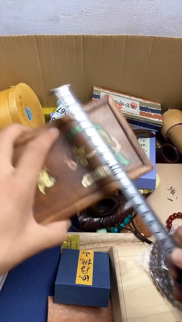 其他?****.瓷器被子一物一拍065