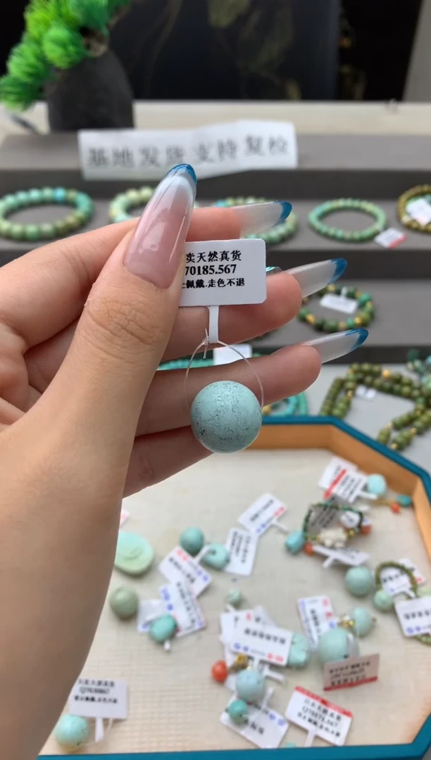 南红玛瑙单珠未镶嵌C114
