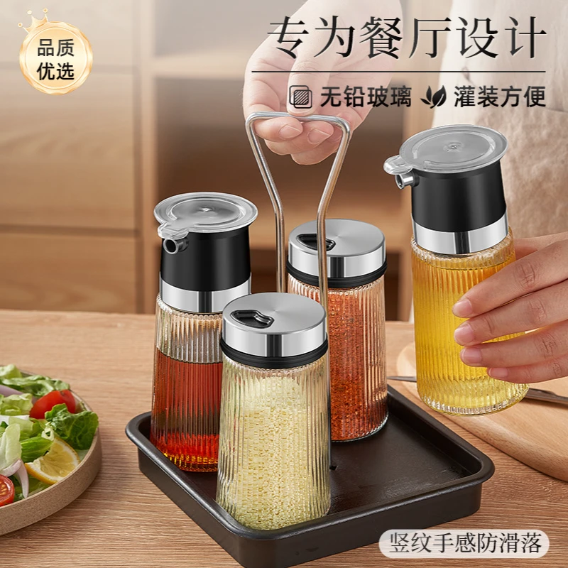 商用酱油瓶套装玻璃醋壶家用酱油醋调料瓶餐厅醋瓶子醋罐辣椒罐