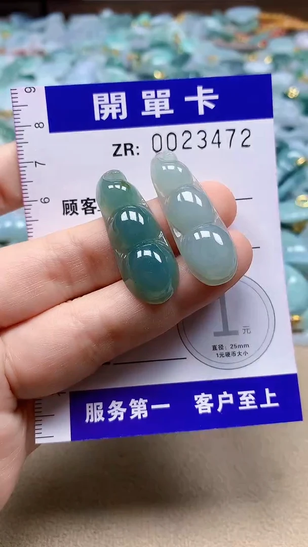 翡翠未镶嵌颈饰高*震翡翠A货 多样性发其一（不含链）