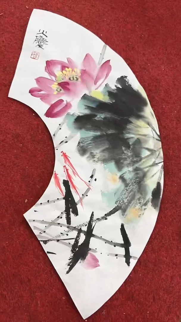 国画李火庆/国画/画心