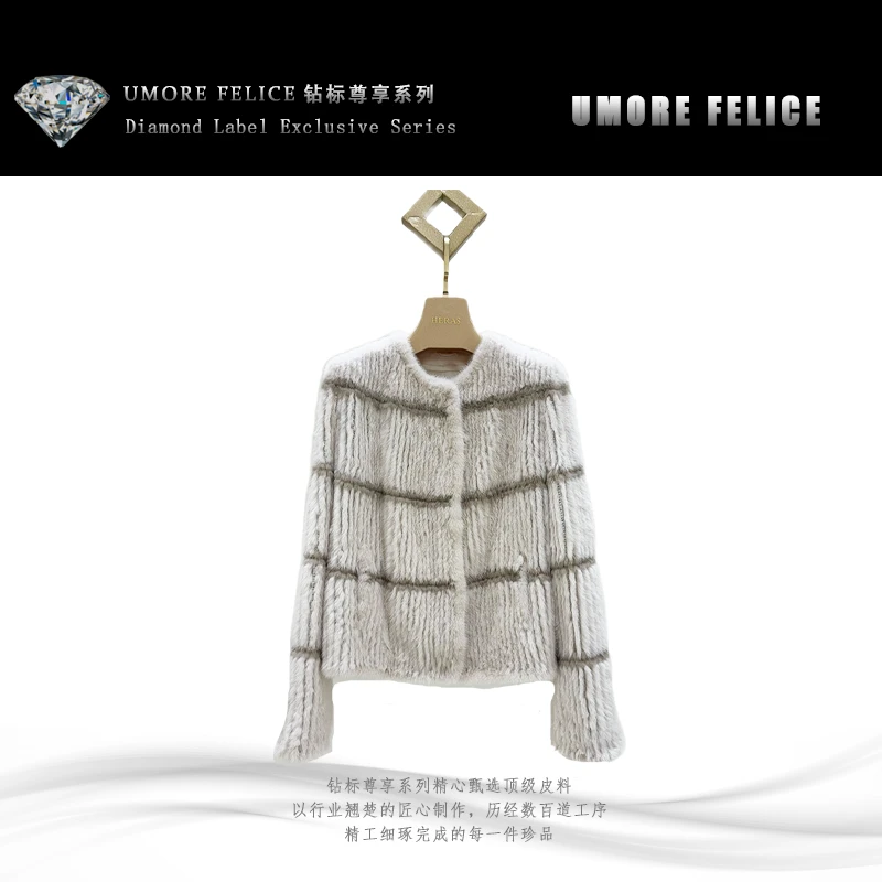 UMORE FELICE华斯皮草【杨红霞甄选】高端进口水貂编织服装