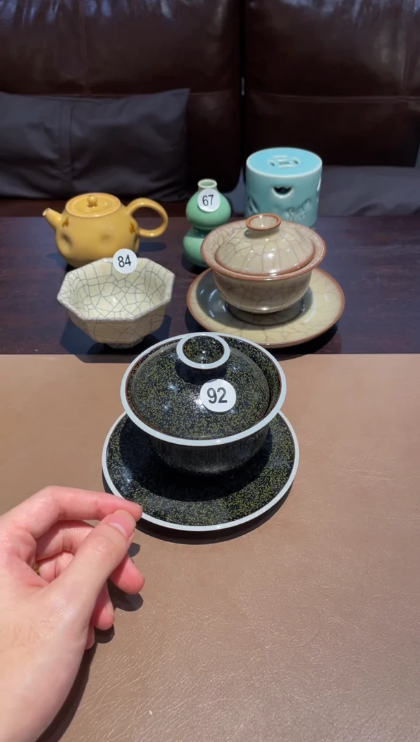 92窑承青瓷茶末三才