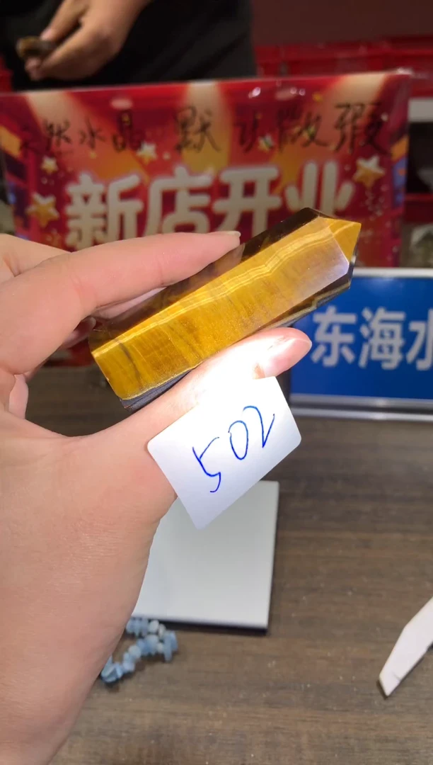 未镶嵌珠宝半成品水晶天然水晶默认微瑕502