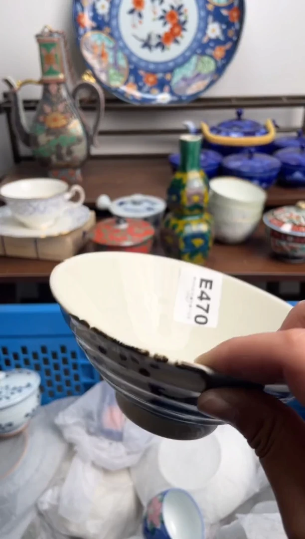 【闪购商品】瓷片470-E-2月5日满20包邮