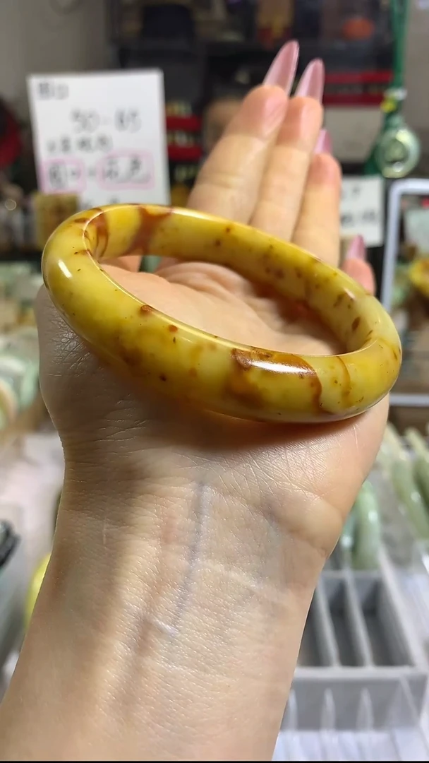 未镶嵌岫玉手镯14 60+