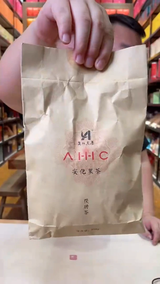 高马二溪 AHHC茯砖散茶 300克