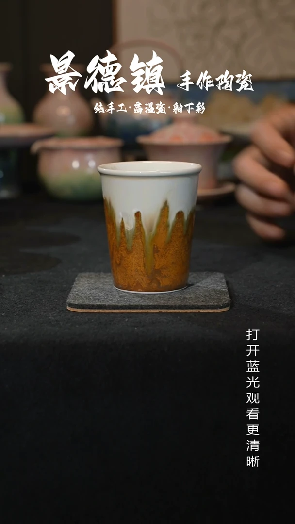 原创景德镇手工高温陶瓷911