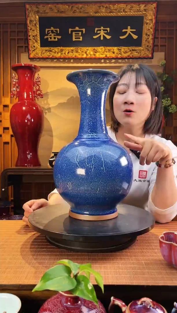摆件大宋官窑【赏瓶】海纳百川有容乃大