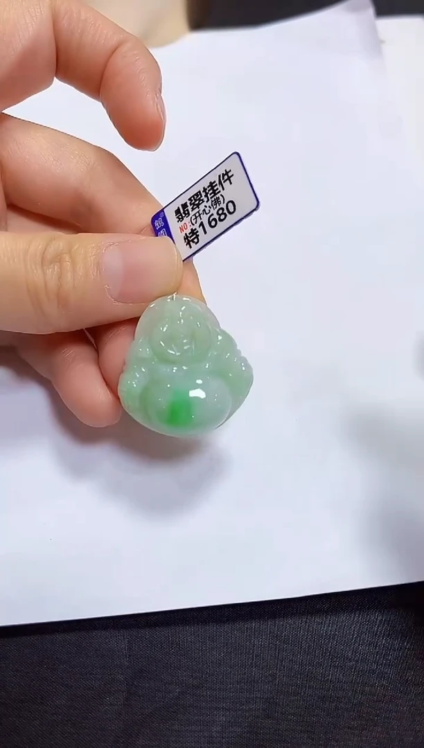 颈饰未镶嵌翡翠佛公