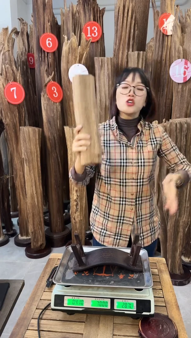 沉香沉香枕 沉香原料发一件22