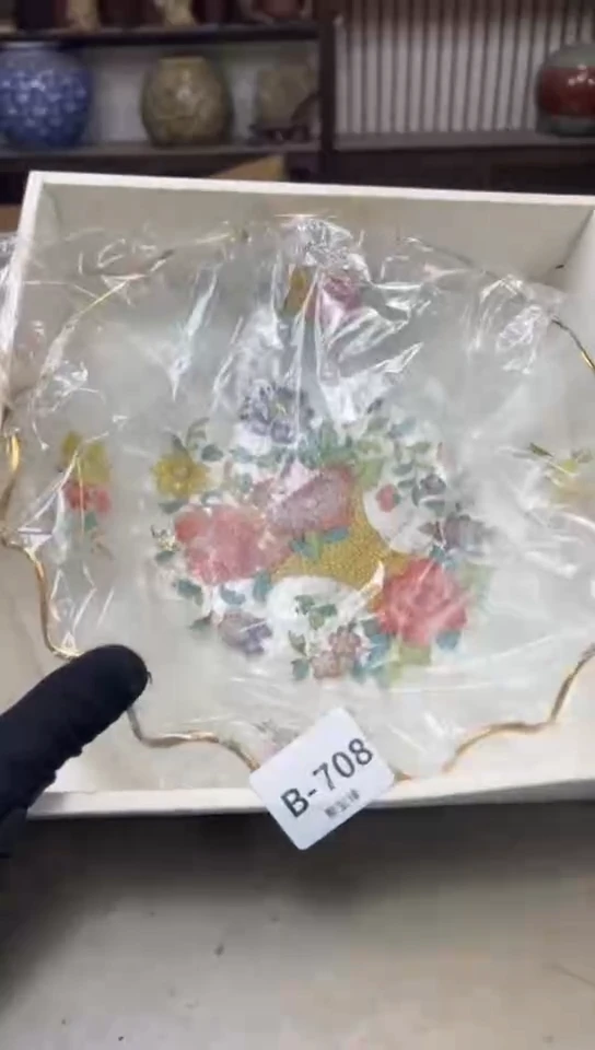 瓷片708聚宝缘海淘精选