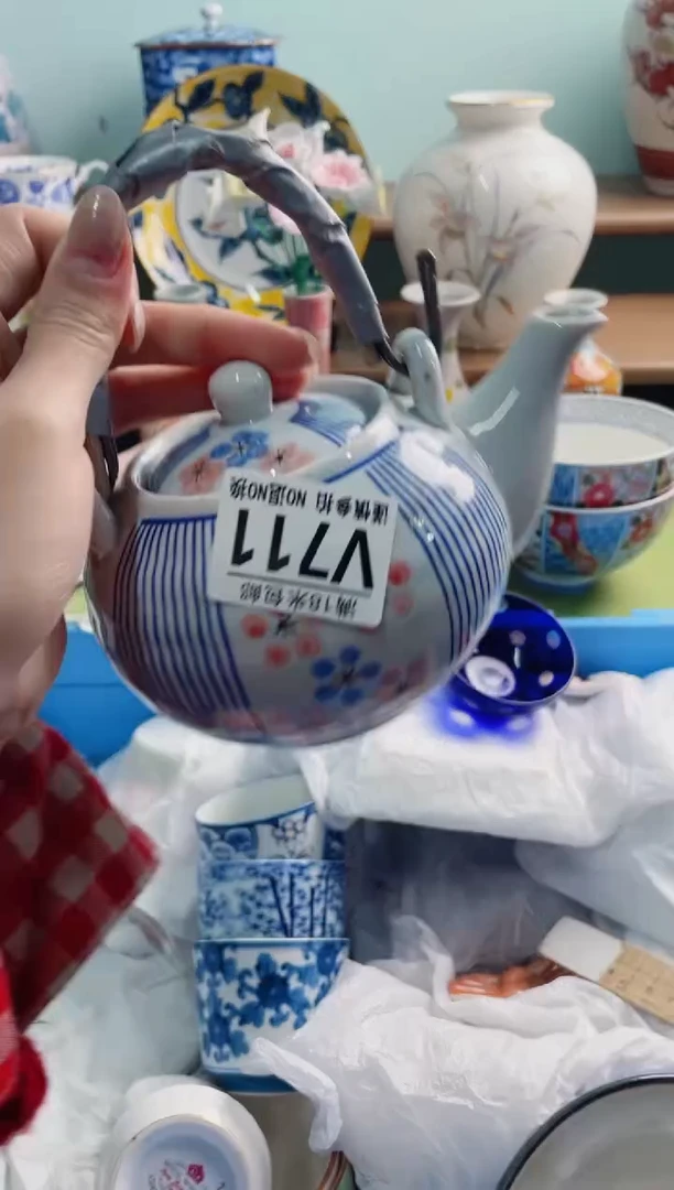 陶瓷韩****队V711*******