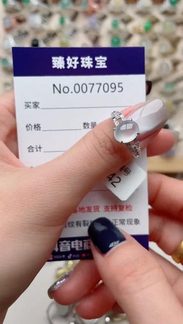 【闪购商品】翡翠戒指银S925镶嵌........