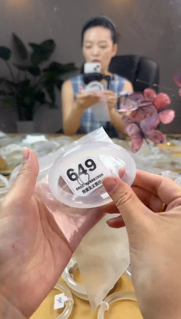 玛瑙/玉髓手镯未镶嵌649