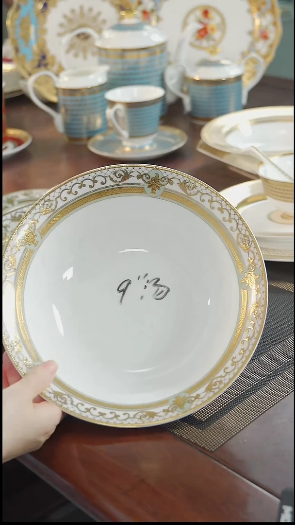 瓷片9英寸汤碗