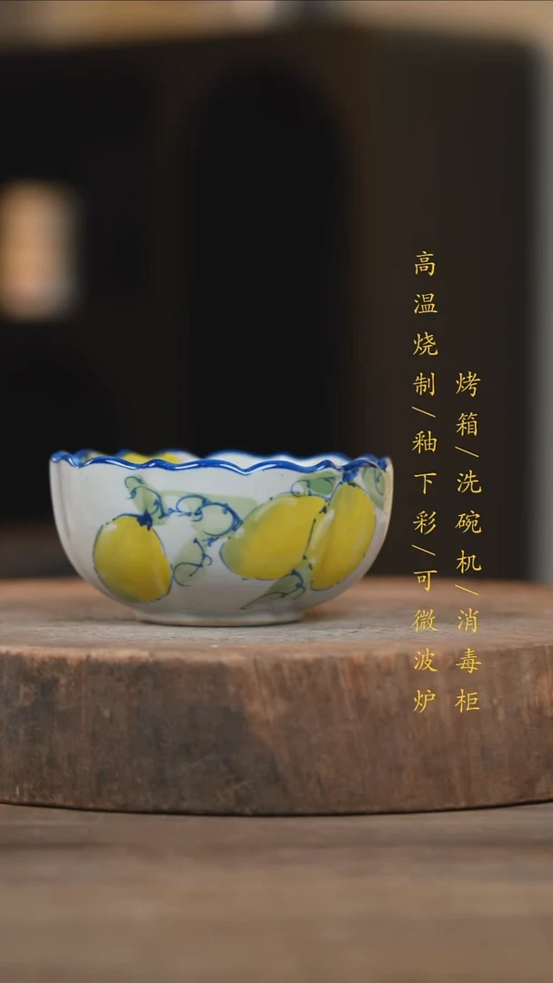 瓷片景德镇高温釉下彩（食品级）