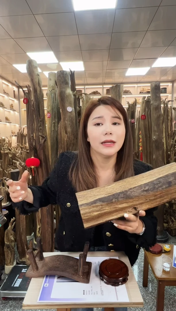 【闪购商品】沉香摆件沉香原料摆件工艺品