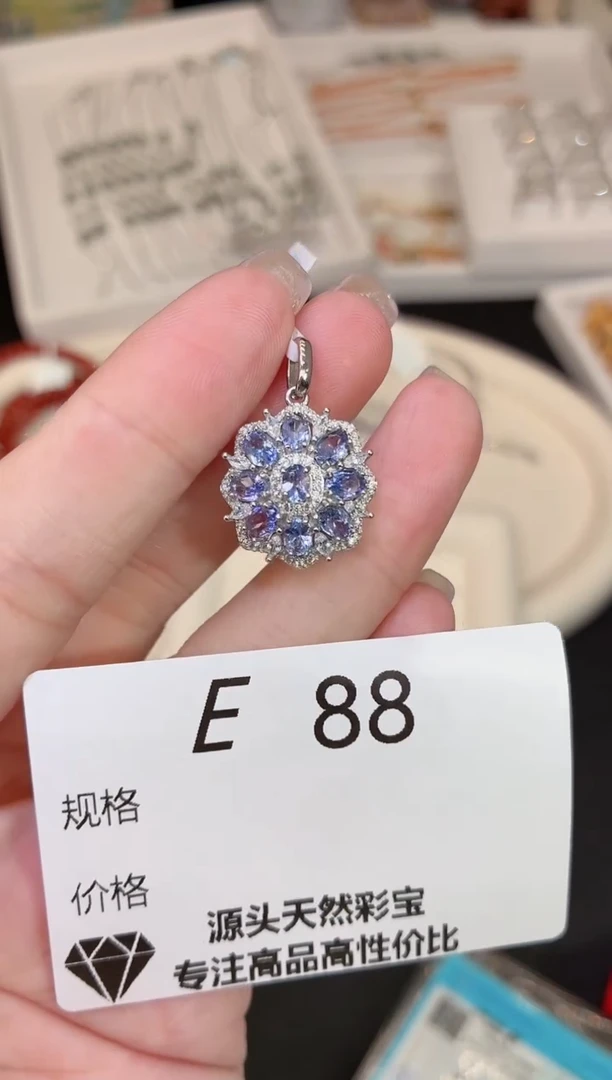 吊坠(不含链)银S925镶嵌坦桑石多样性发一E88