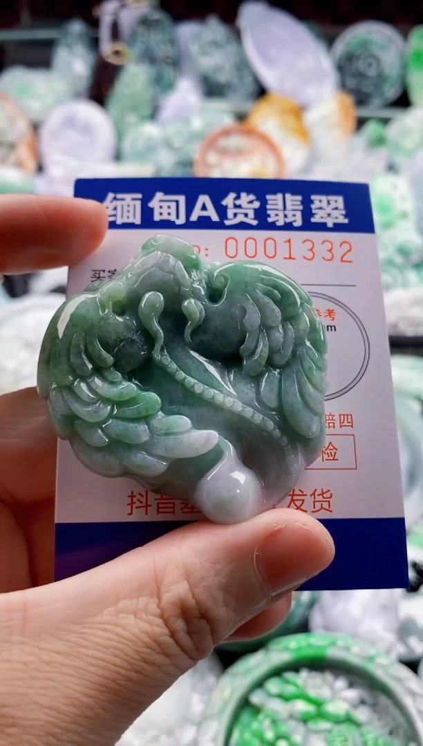 翡翠未镶嵌吊坠(不含链)1