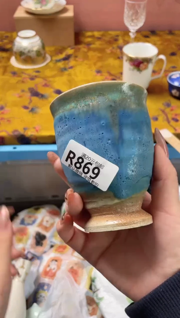 瓷片初*Y瓷器瓷器R869