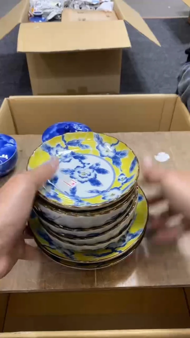 【闪购商品】碟中古商品瑕疵杯碟