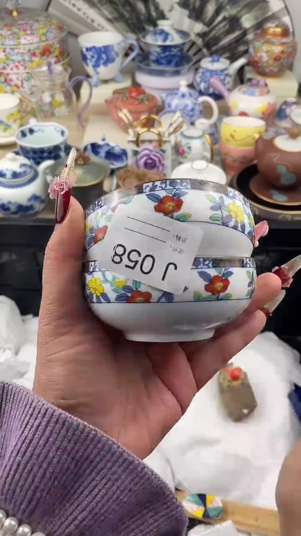 【闪购商品】瓷片058默认微瑕，看清尺寸品相再拍