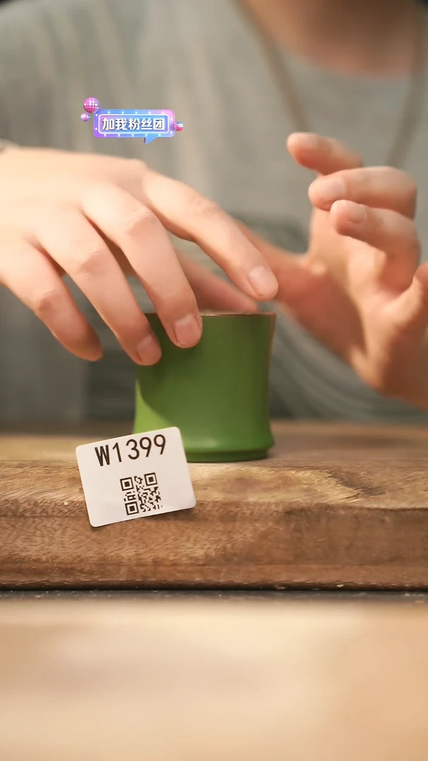 【经典福利】/ 杯子@@W1399