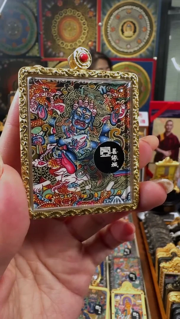 吊坠  壹善缘城手绘唐卡黑六臂