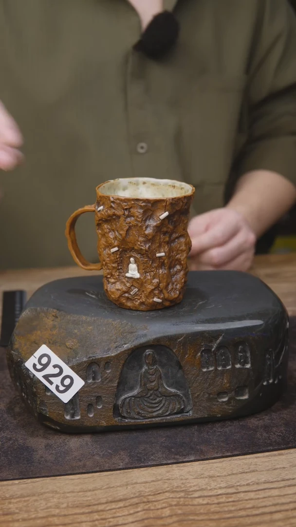 赵亮石纹系列929