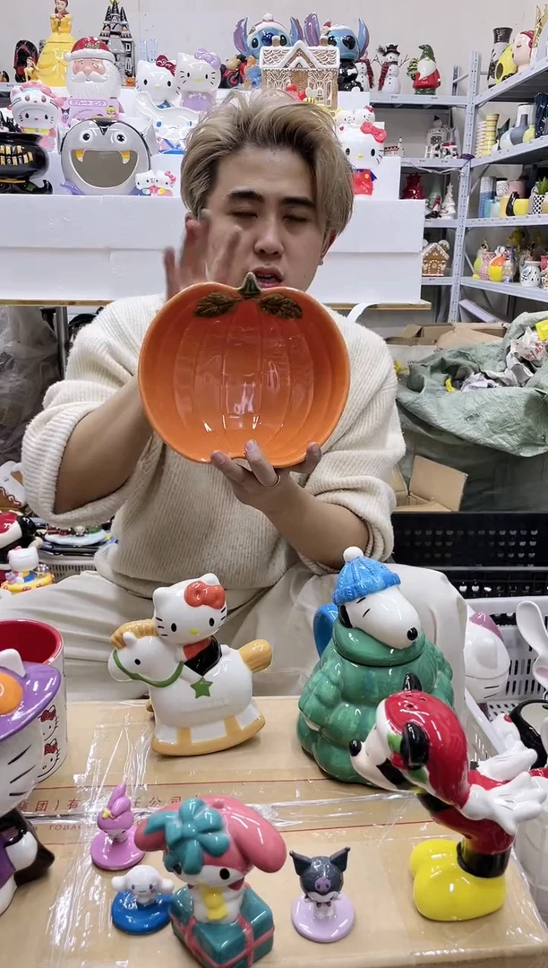 杯满28包邮瑕疵陶瓷不退不换