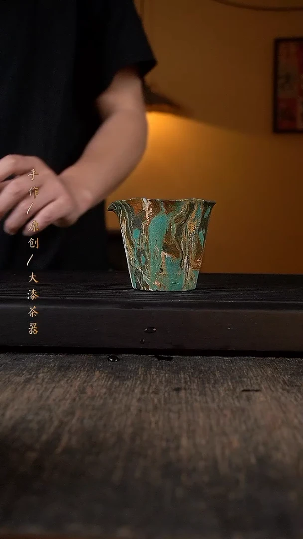 031大漆小康茶器大漆小康茶器