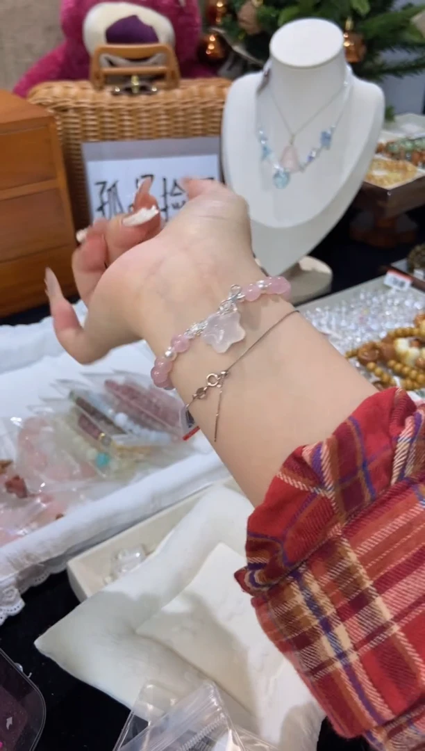 水晶手串未镶嵌孤品捡漏均匀瑕疵介意勿拍