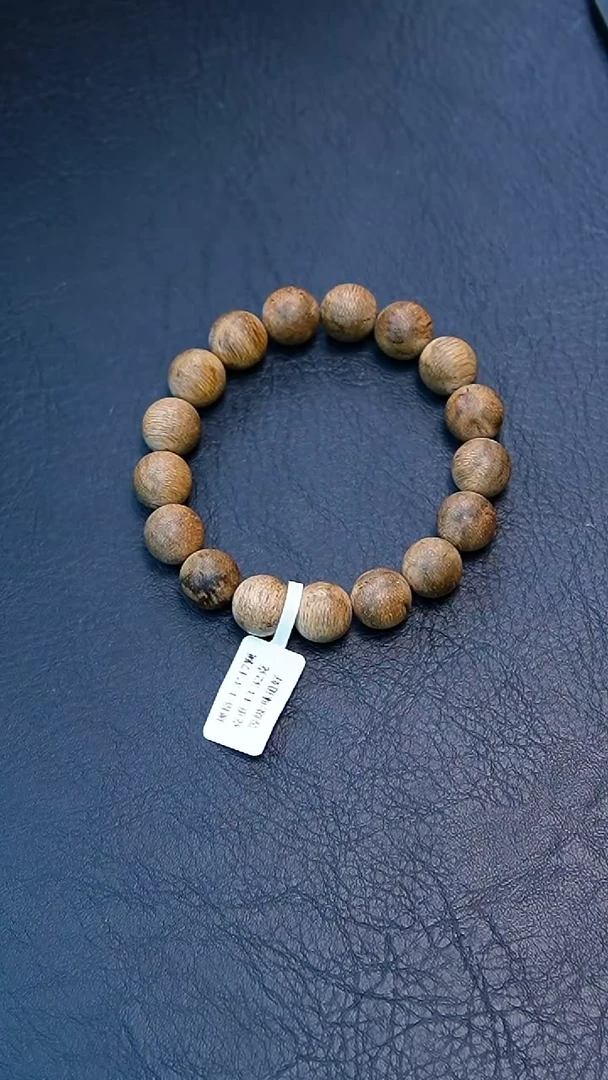 【闪购商品】沉香手串1.3柬埔寨单圈味道好13克+