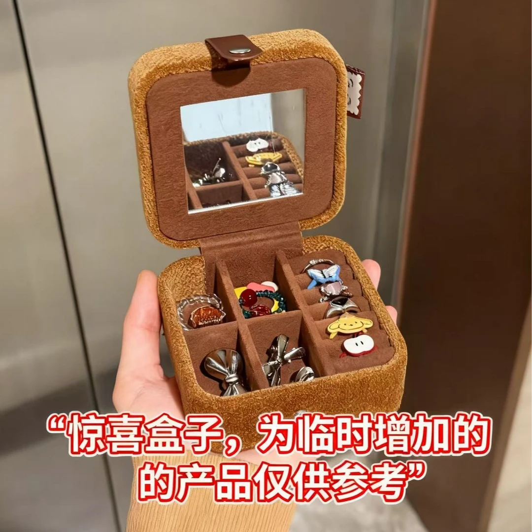 惊喜盒子7 以直播间展示产品为准 发圈发箍高品质  12月14日