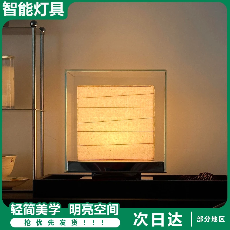 东京ANdaz季裕棠酒店台灯日式设计师极简意式中