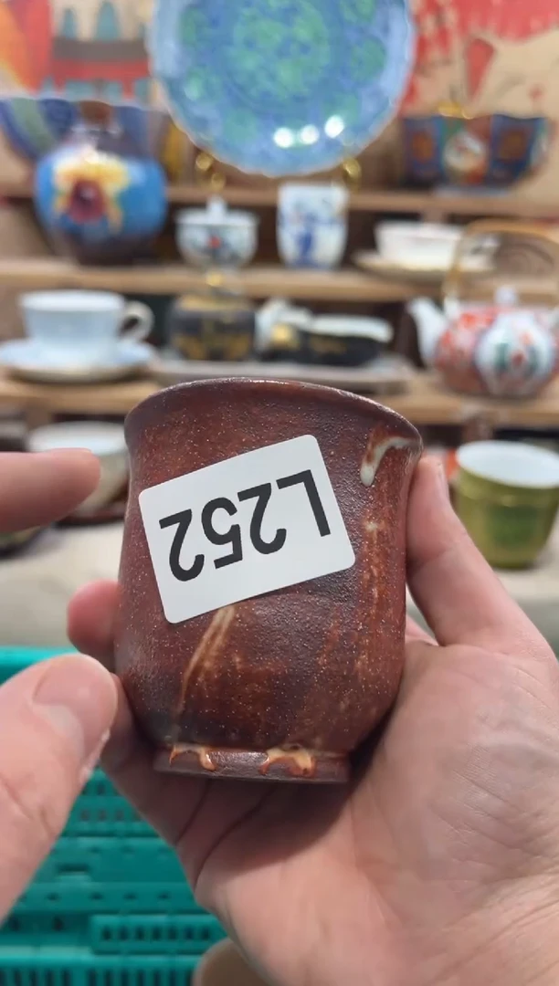 瓷片A****?瓷片------L252