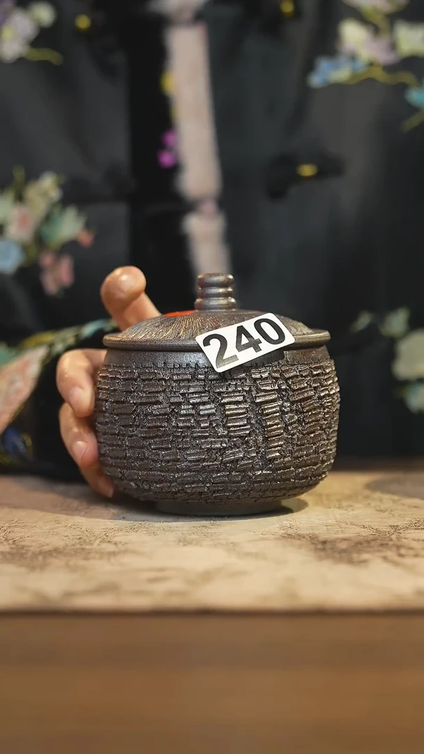 陶瓷茶器茶具盖杯240