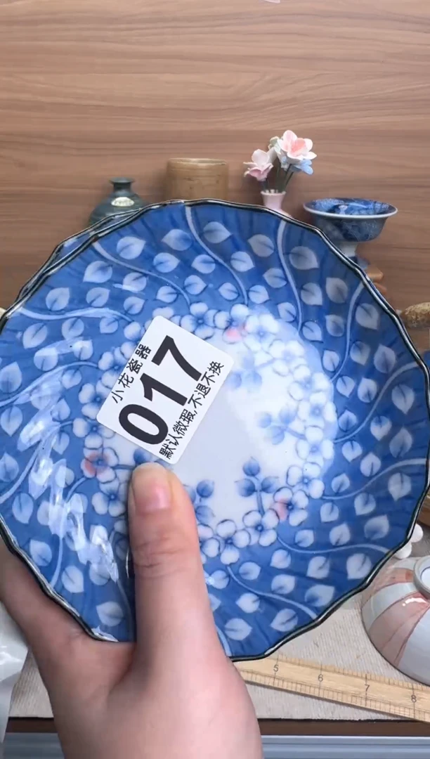 瓷片邹****?瓷器瓷器瓷器瓷器