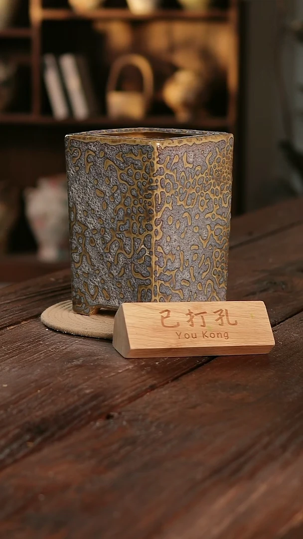 摆件15-156高22口13误差2已打孔瑕疵